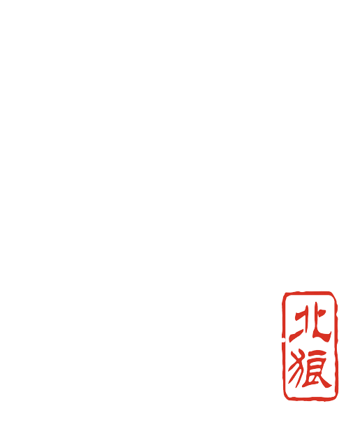 North Wolf